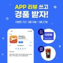 제주도닷컴