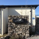 제주스테이 멀리 이미지