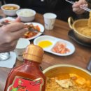 딩동당동 이미지