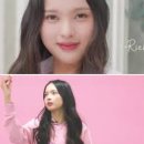 리엘