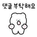 텐퍼센트커피 군산산북점 이미지