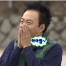 원조설렁탕 이미지