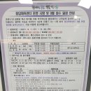 성동구립용답체육센터 이미지