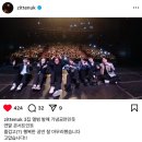 짙은 3집 발매 기념 콘서트 [곶] 후기 (24.12.28)