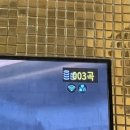 제이스노래연습장 네이버블로그