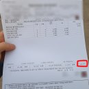 기아오토큐 안성IC점 이미지