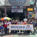 통영시보건소 이미지