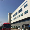 (주)우성팜 네이버블로그