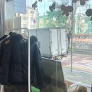 그리안미술교습소