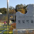거림휴게소민박 네이버블로그