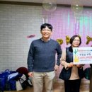 보금자리지역아동센터 이미지