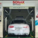 정평역셀프세차장 이미지