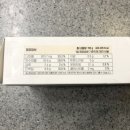 금산삼원가든 | [가든식의 홈食] 마켓컬리 금산제면소 탄탄멘(SG 다인힐) 후기