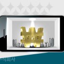 주식회사 비트제트 이미지