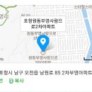 남원로2 이미지