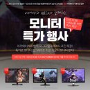 한게임PC방 이미지