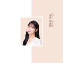 컬러(color)그리다