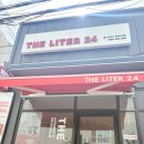 더리터 봉동터미널점 | 포항 무인 카페 ㅎㅎ 포항터미널점 더리터 24 후기~