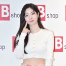 다현 이미지