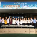 본푸드서비스 이미지