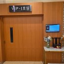 쉴낙원서울장례식장