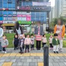 자연푸드팜