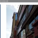 동의한방병원 이미지