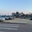 문성주유소 이미지