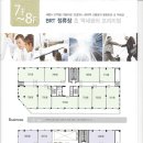 금강시티타워 이미지