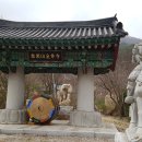 금정사 티스토리
