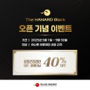 하나로의료재단 이미지