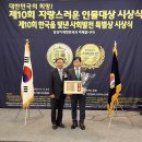 대상수산 이미지