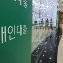 (주)큐브인사이트 이미지