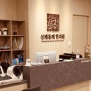 상쾌통쾌한의원 이미지