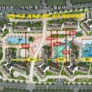 검단경로당 이미지