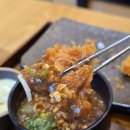 돈형