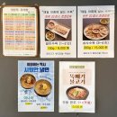 문전성시 - 경주시 | [고양] 고기의 마블링이 살아있는 장항동맛집 '문전성시' 방문 후기