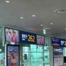 838 | 싱가포르, 발리 | 가루다항공 자카르타 경유 싱가포르, 발리 탑승 후기(GA879, GA838, GA843, GA870)