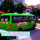 e편한 3차 후문 이미지