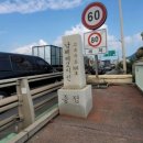 삼락초등학교 이미지