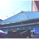 고창전통(상설)시장 이미지