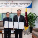 진흥종합건설㈜ 이미지