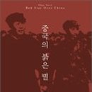 슬로보트