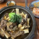 경희맛집 | 분당 경희보궁 후기｜갈비찜 맛집 추천