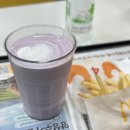 맥도날드 그리머스쉐이크 가격 및 후기!