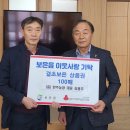 한주농장 중부매일
