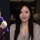 사임당 신씨와의 인터뷰 | 가수 신 씨 20억 빼돌려 원정도박 의혹! 차회장이 대신 갚아준 54억의 실체는? |MC몽 엠씨몽 신동현 차가원