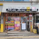 모든 이미지