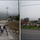 에스케이 강진주유소 이미지