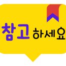 장끼당구장 네이버블로그